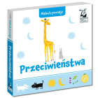 Kapteinis Nauka Mazulis iepazīst - Pretstati KS1209