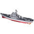 RC vadāms milzīgs kuģis LHD-881