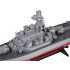 RC vadāms milzīgs kuģis LHD-881