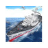RC vadāms milzīgs kuģis LHD-881