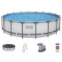 Bestway Stelažinis Baseins 549x122cm 11in1 56462