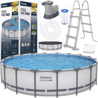 Bestway Stelažinis Baseins 549x122cm 11in1 56462