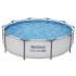 Bestway Rāmja Baseins 4678L 305x76cm 8in1 56408