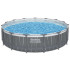 Bestway Baseins ar rāmi