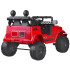 elektriskā automašīna bērniem toyota fj cruiser pa0301 cz