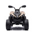 bērnu elektriskais kvadracikls can-am eva ar gaismām pa0284 be