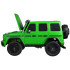 mercedes g klase 63 amg elektriskais auto bērniem 4x4 divvietīgs ar tālvadību