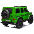mercedes g klase 63 amg elektriskais auto bērniem 4x4 divvietīgs ar tālvadību