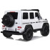 Bērnu elektromobilis 4x4 ar skārienpaneli, radio un vietu diviem – Mercedes G klases 63 AMG PA0309