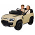 bērnu elektriskā automašīna land rover defender 4x4 pa0343