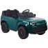 Elektromobilis bērniem ar akumulatoru Land Rover Defender 4x4 PA0343
