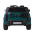 Elektromobilis bērniem ar akumulatoru Land Rover Defender 4x4 PA0343