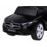 bērnu stumjamā mašīna un braucamauto mercedes za6175cy
