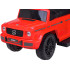 Bērnu braucamais auto un stumjamā mašīna Mercedes G-Class ar skaņām ZA6173 CZ