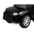 Bērnu stumjamā mašīna Range Rover 2 vienā ar skaņas efektiem ZA6171 CY