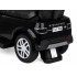 Bērnu stumjamā mašīna Range Rover 2 vienā ar skaņas efektiem ZA6171 CY