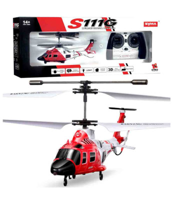 Tālvadības helikopters, rotaļlieta Syma S111G RC0541