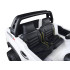 Bērnu elektromobilis ar akumulatoru Toyota Hilux, 2 personām, PA0250