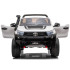 Bērnu elektromobilis ar akumulatoru Toyota Hilux, 2 personām, PA0250