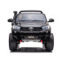 Akumulatora automašīna Toyota Hilux PA0250, 2 vietām