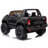 Akumulatora automašīna Toyota Hilux PA0250, 2 vietām