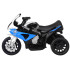 Elektriskais sporta motocikls bērniem BMW PA0311