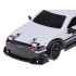 Tālvadības sporta automobilis 4x4 ar driftu RC0796 1:24