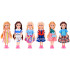Mini lelles leļļu mājai, 6 leļļu komplekts, mazās princeses ZA6176 14 cm