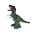 Ar žestiem un RC tālvadības pulti vadāms dinozaurs 2 vienā, rūc, spīd un izdala “uguni” RC0625 ZI