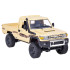 Autko Pickup Toyota Land Cruiser 4x4 tālvadības auto RC0672, 1:12