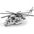 Konstruktoru kluči transporta helikoptera modelim CH53 ZA5303, 2193 elementi