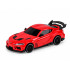 Tālvadības driftēšanas auto Toyota Supra, 4x4, LED, 1:43, RC0803