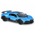 Licencēta tālvadības automašīna Bugatti Divo, 1:16, RC0798