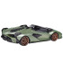 Licencēta Lamborghini Sián tālvadības automašīna, 41 cm, RC0659