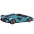Licencēts Lamborghini Sián tālvadības auto, RC0659, 1:12, 41 cm