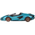 Licencēts Lamborghini Sián tālvadības auto, RC0659, 1:12, 41 cm