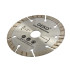 Segmentēts dimanta disks pelēks-lāzers, 125 mm (100)