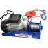 Elektriskā troses vinča 150/300kg (1)