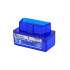 OBD II interfeisa testeris