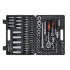 Uzmavu atslēgu un bitu komplekts, Torx, H tips (4), 108 elementi, 1/4", 1/2"