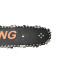 Ķēdes zāģa vadsliede Partner ar 2 ķēdēm op.blister(20) 14" 3/8, 1,3 mm, 52