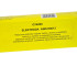 Metināšanas elektrodi AWS E6013, rozā, rutilcelulozes, 2,5 mm x 300 mm, 2,5 kg