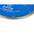 Dimanta griešanas disks flīzēm PREMIUM (50) 200mmx10x1.6mm