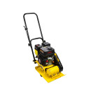 Benzīna vibrobliete (1) CNP10-CNP-60C/60KG