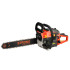 Benzīna ķēdes zāģis ar 2 ķēdēm un vadsliedi Standard 4500 18" 15"(1)