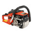 Benzīna ķēdes zāģis ar 2 ķēdēm un vadsliedi Standard 4500 18" 15"(1)