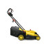Elektriskais zāles pļāvējs ar regulējamu augstumu STRONG (1) 38cm