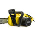 Elektriskais ķēdes zāģis (side engine) 2400W