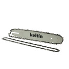 Vadotne ķēdes zāģim ar 2 ķēdēm STIHL 14" 3/8 1,3 mm 50