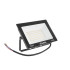 LED SMD prožektors – auksti balta gaisma 6500K, 50W (40/50)
